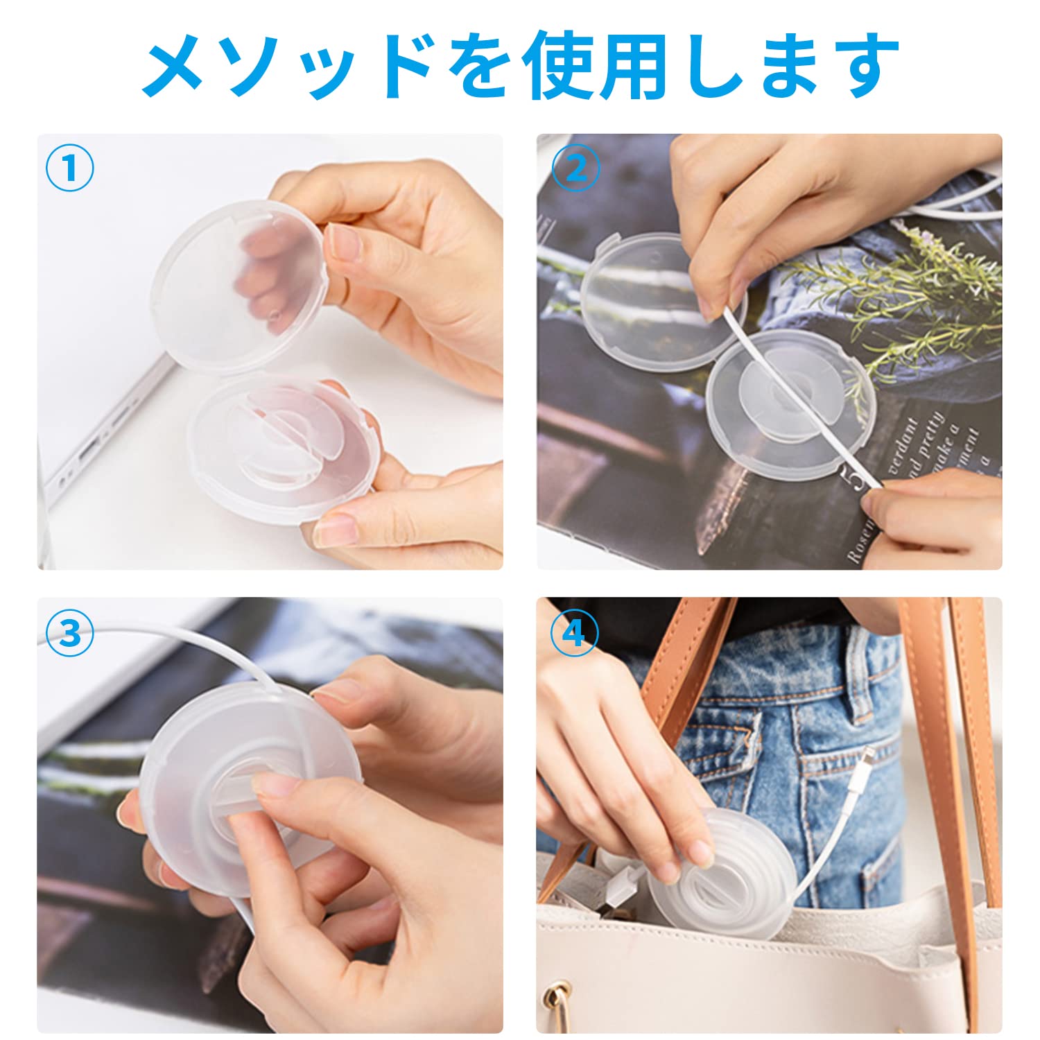 まめゴマ ケーブルホルダー 巻き取りコードリール 限定 サンエックス